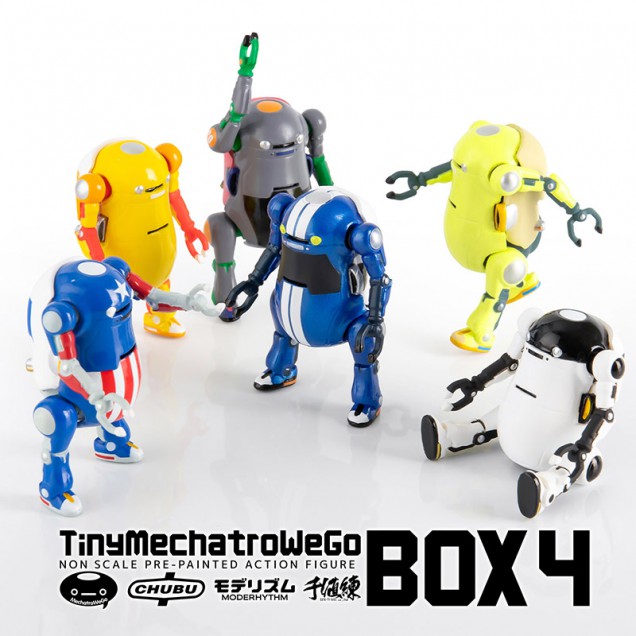 迷你機動機器人WeGo收藏盒4